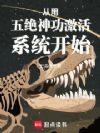 ��������񹦼���ϵͳ��ʼ