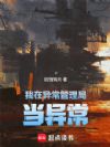 �����쳣�����ֵ��쳣
