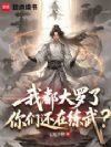 �Ҷ������ˣ����ǻ������䣿