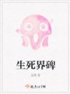 �����籮