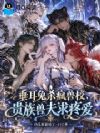 ������ɱ����У�������޷����۰�