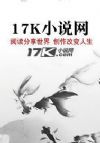 无上帝印