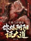 ���㵱¯��������������֤�����
