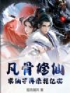 �������ɣ���������ɱ���ڴ�